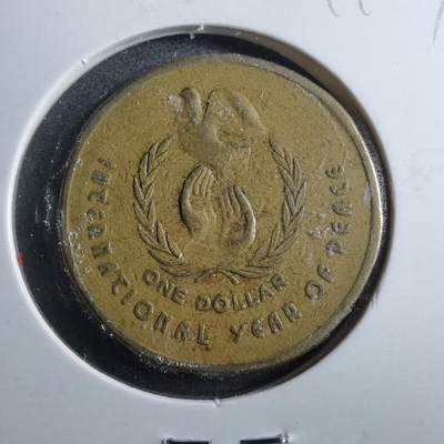 沼泽如烟--第899场 - 澳大利亚1986年一元