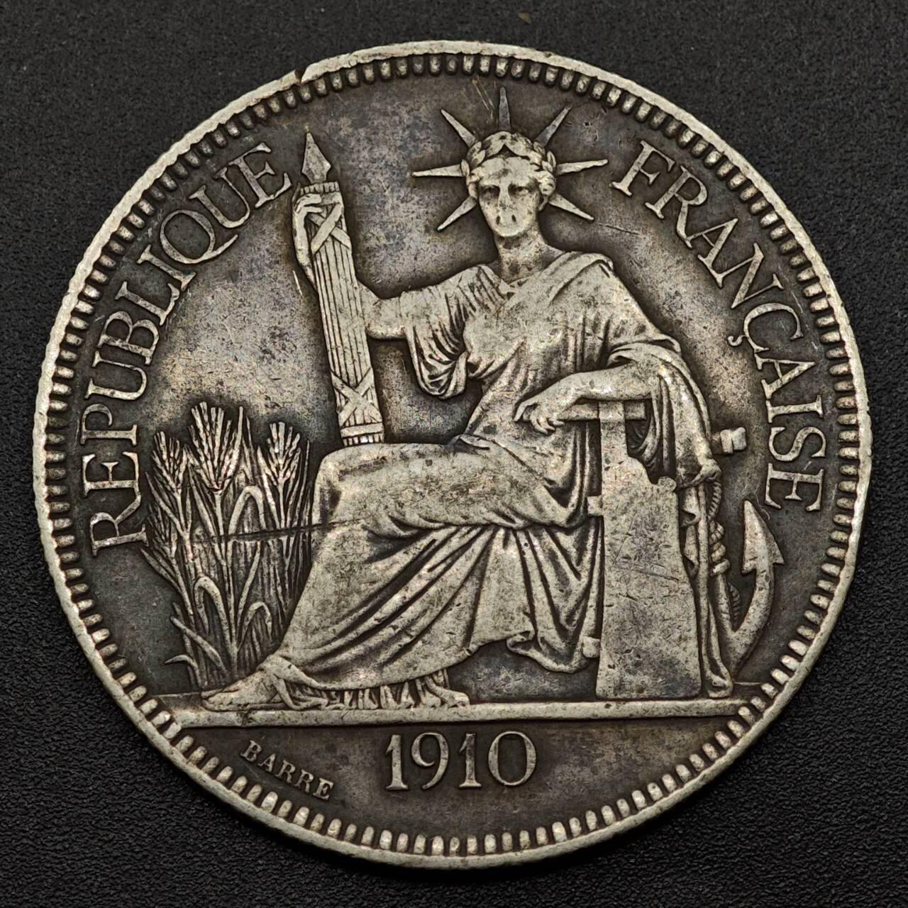 【淘币小摊】实时拍第七百九十五拍   银币套币场   满百包邮可预留二周 每周一统一发货   法属印支1910年坐洋1皮阿斯特大银币 特年五珍之一