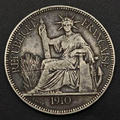 【淘币小摊】实时拍第七百九十五拍   银币套币场   满百包邮可预留二周 每周一统一发货   - 法属印支1910年坐洋1皮阿斯特大银币 特年五珍之一