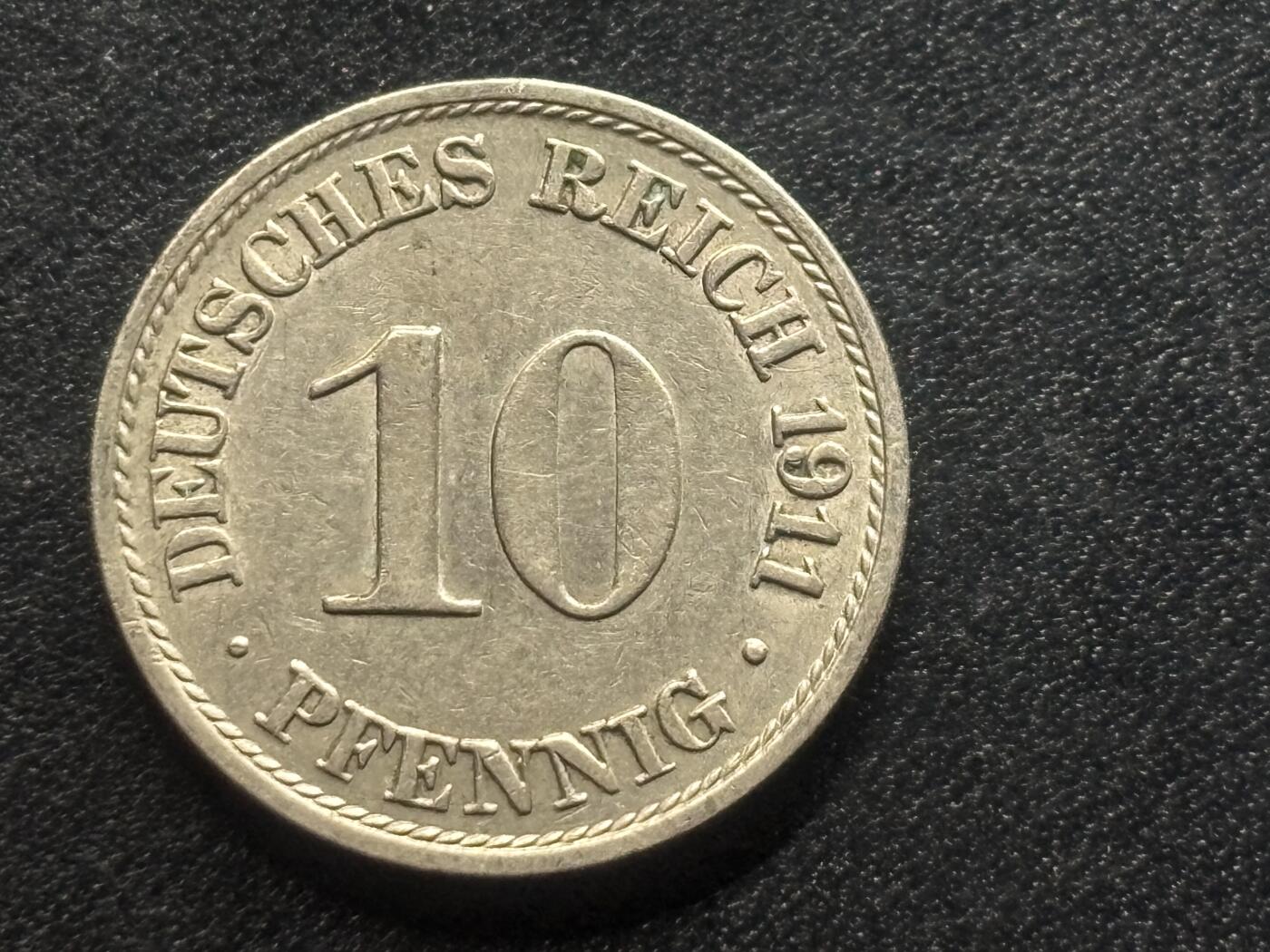 邮泉阁限时拍卖第三十五场 德国硬币专场（硬币在国外。请付邮费6元。） 德意志帝国1911年10芬尼A版