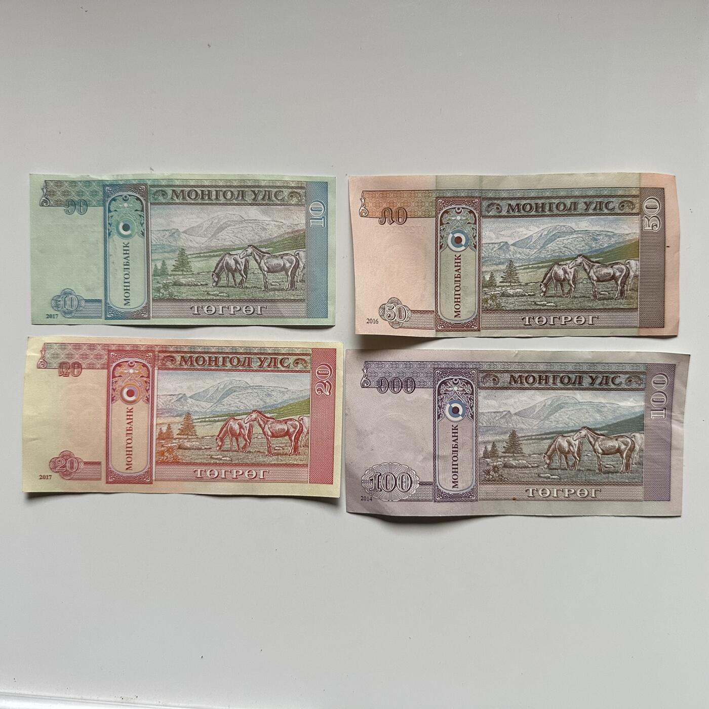 🌹外币初藏🌹🐯2025年第126场  每周二四六晚8️⃣点 接代拍