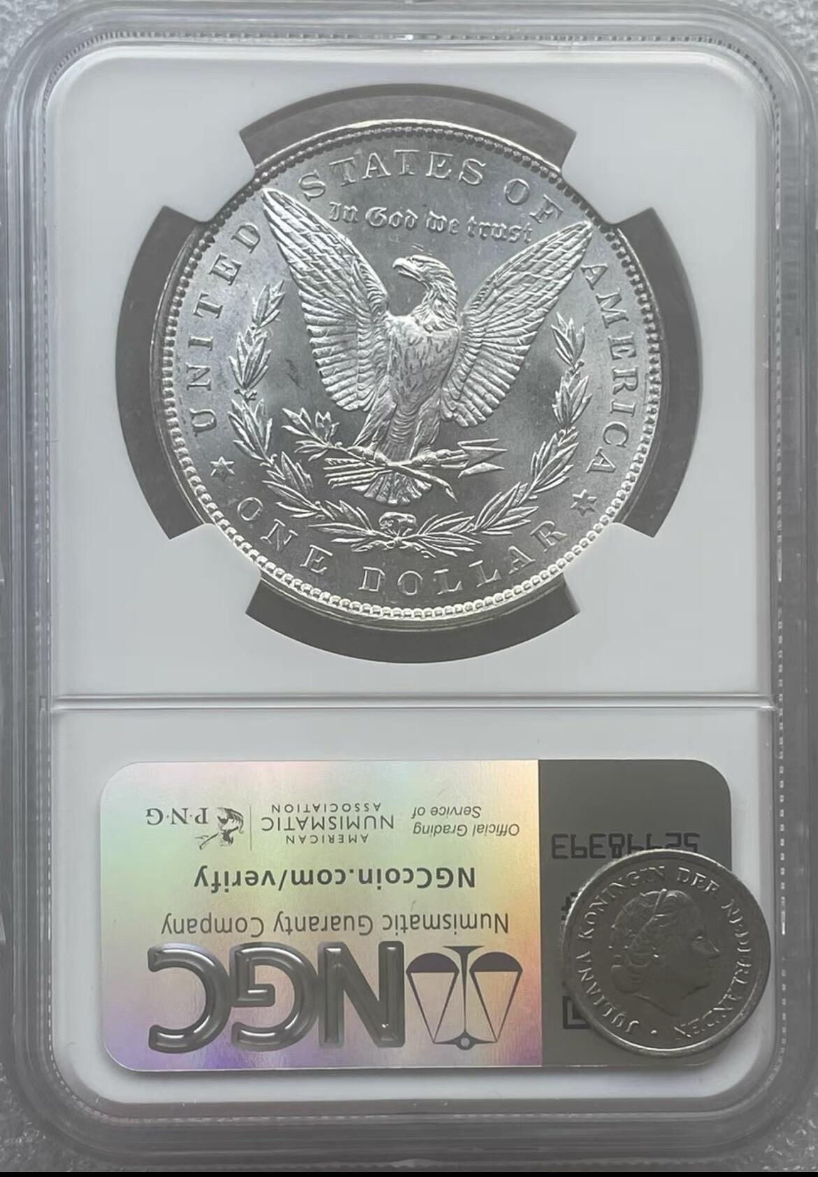 世界钱币专场拍卖 每周二开拍