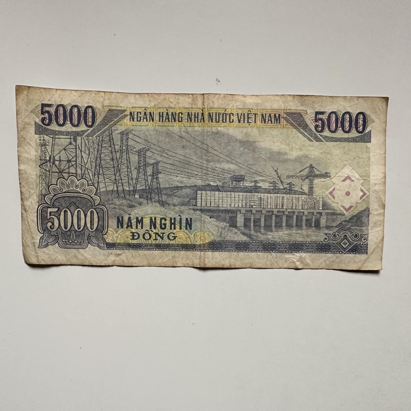 🌹外币初藏🌹🐯2025年第126场  每周二四六晚8️⃣点 接代拍 越南1991版5000盾