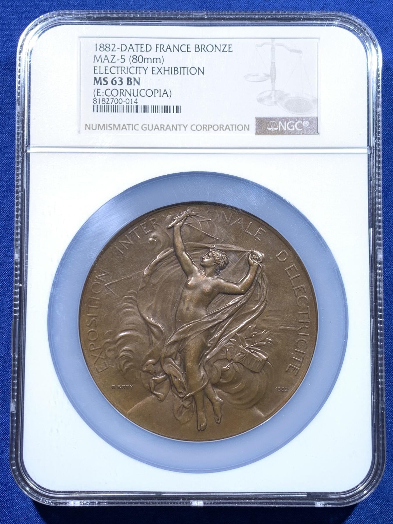 《竞宝斋》第437场 周日，周一2场连拍 （全场包邮）