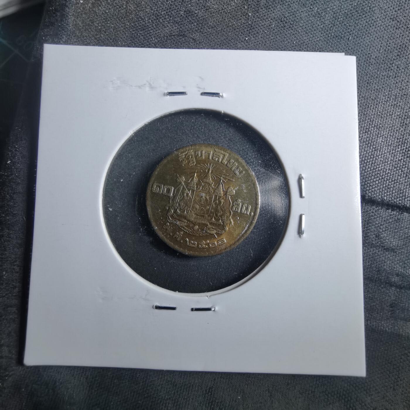 沼泽如烟--第899场 泰国