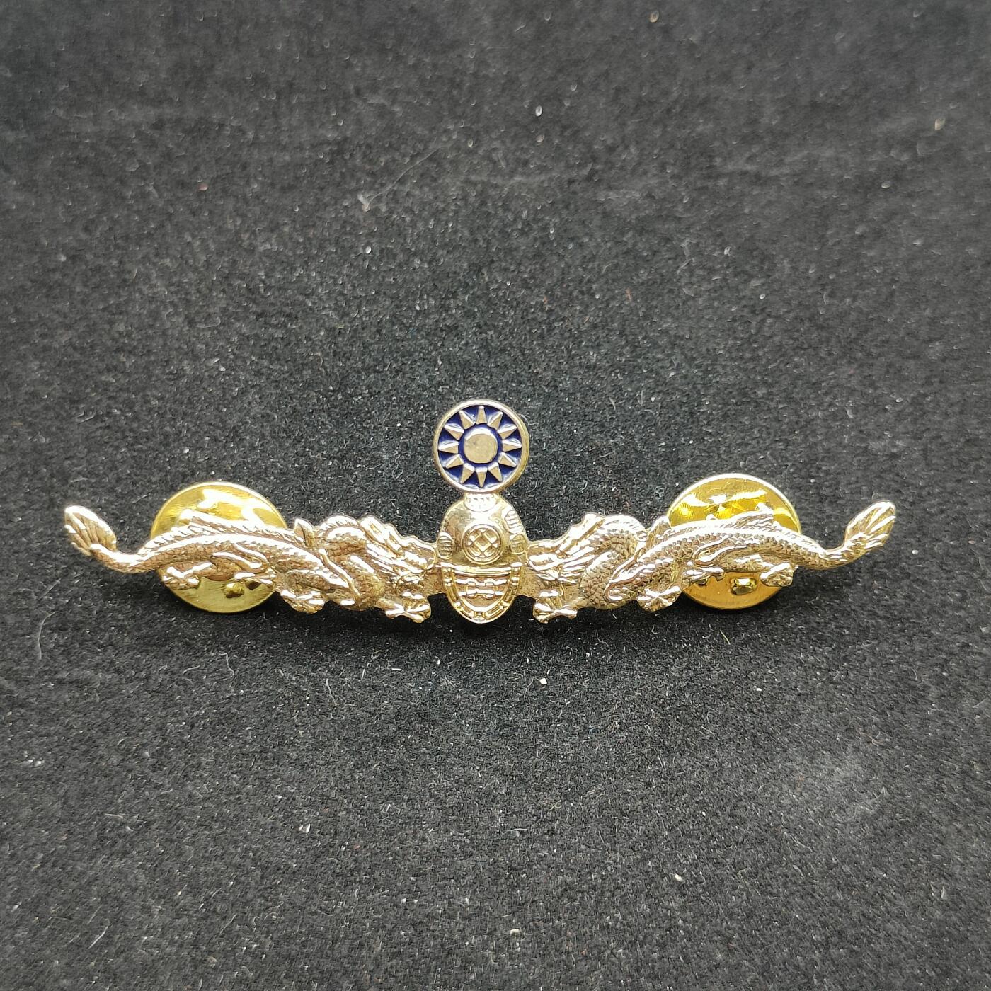 0元起拍勋章 第309期 咸鱼国勋章拍卖专场 11月12日（周三）下午6：00开始 民国海军潜艇章