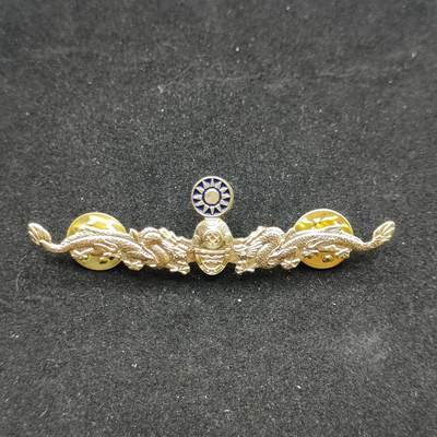 0元起拍勋章 第309期 咸鱼国勋章拍卖专场 11月12日（周三）下午6：00开始 - 民国海军潜艇章