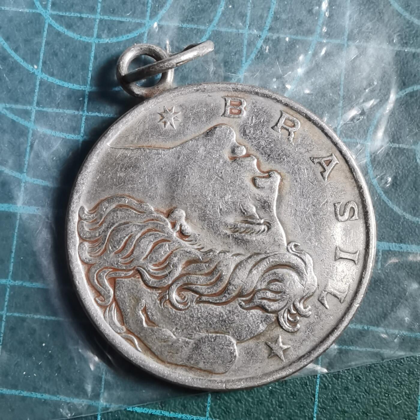 沼泽如烟--第899场 巴西1976年1克鲁塞罗挂件