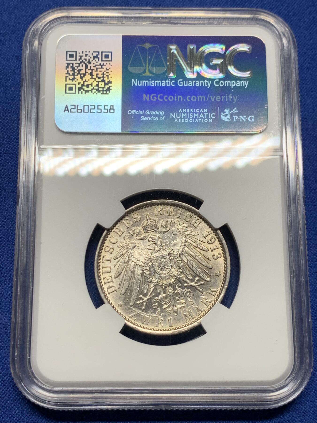 《竞宝斋》第437场 周日，周一2场连拍 （全场包邮）