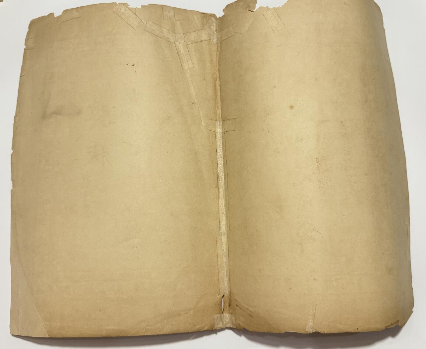 韵星假日精品2025秋季军品类拍卖会-- Rimey Holidays Boutique 2025 Autumn Militaria Sale 朱昭锷先生旧藏，民国浙大助教，台糖公司十五年久任奖状