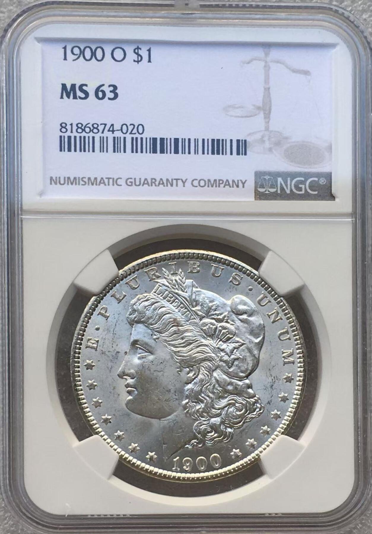 世界钱币专场拍卖 每周二开拍