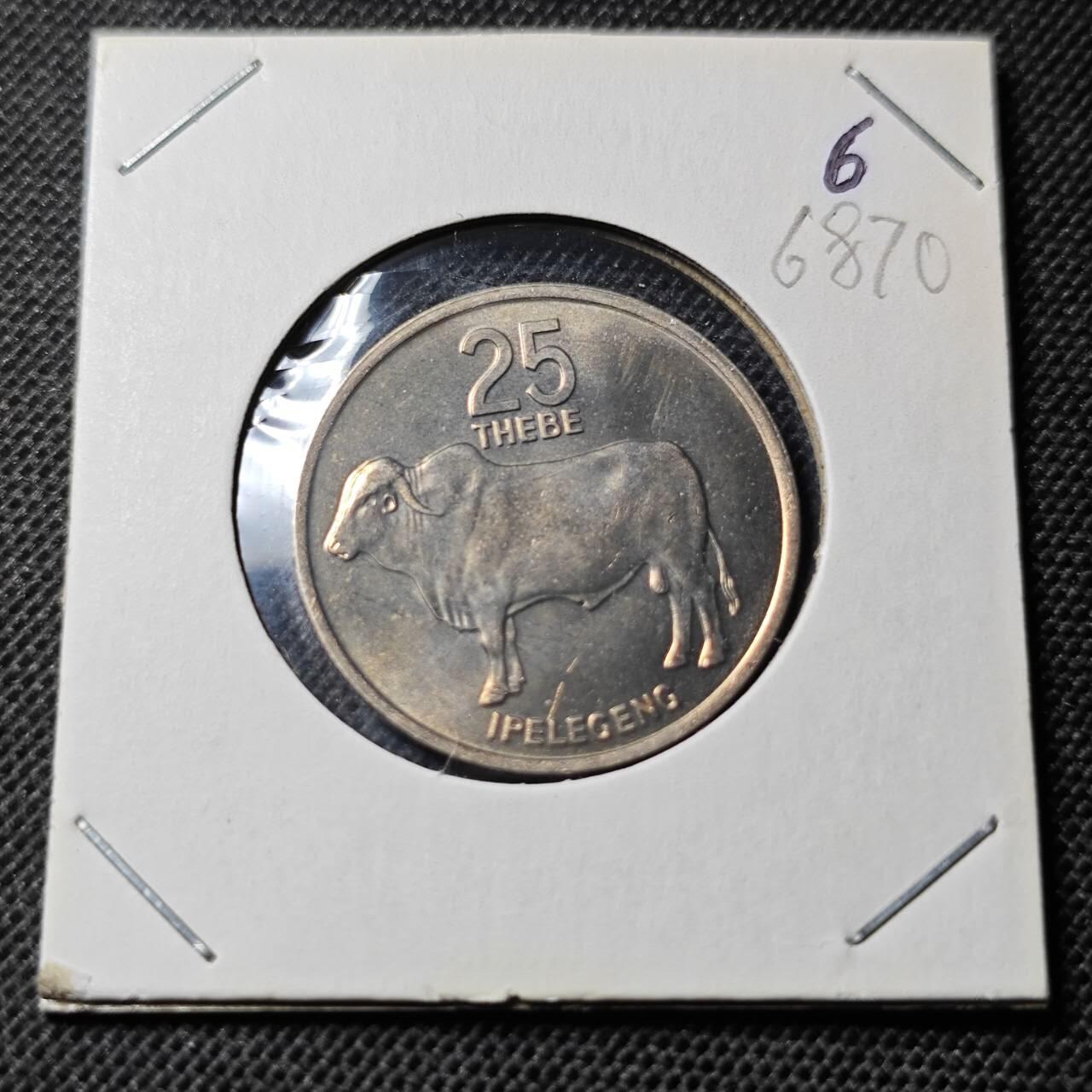 KK钱币收藏小铺  第368场  2月预留时间 周末发货  1976博茨瓦纳25分 好品