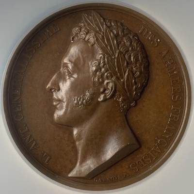 掌中浮雕-藏着的欧洲第041场 - NGC MS63 : 1823年法国波旁王朝的路易·安托万从西班牙战役中归来铜章， 51mm