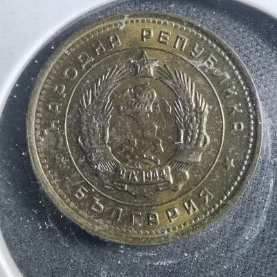 沼泽如烟--第899场 - 保加利亚1962年2斯托丁