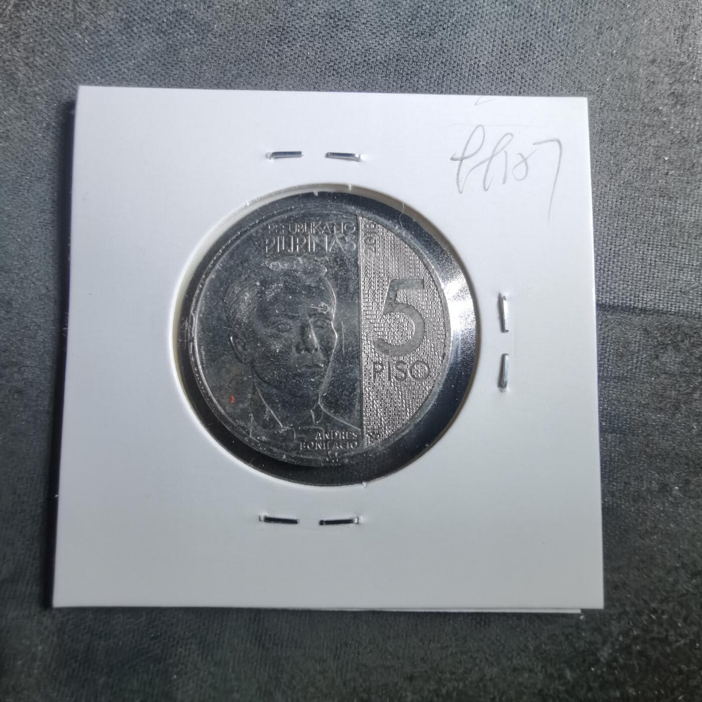 沼泽如烟--第899场 菲律宾2018年5比索