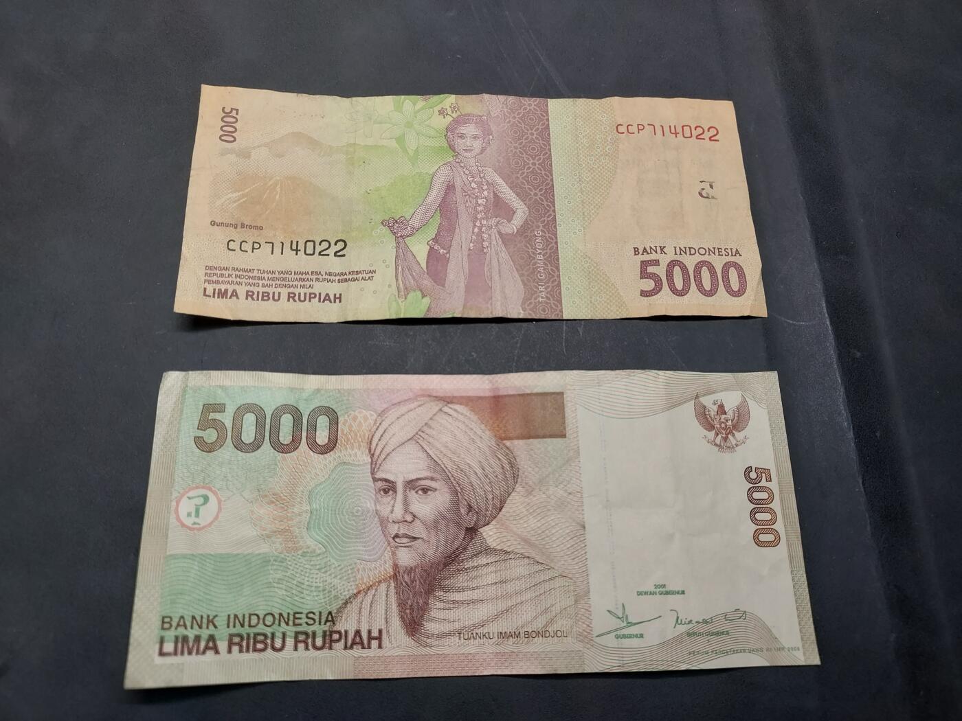 博彦收藏  11月15日 8点 钱币专场 印尼 旧版5000盾2张 流通好品