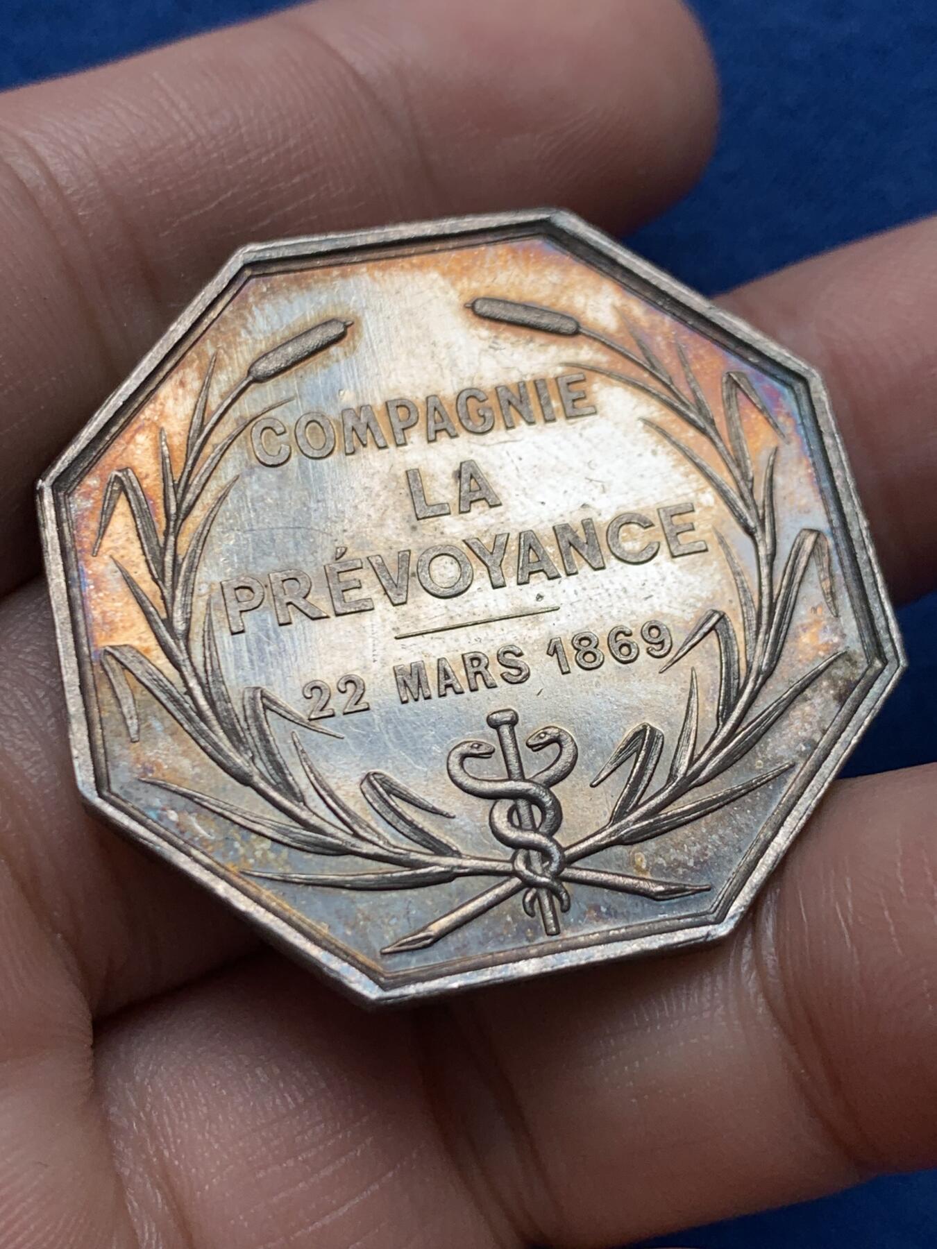 《竞宝斋》第437场 周日，周一2场连拍 （全场包邮）