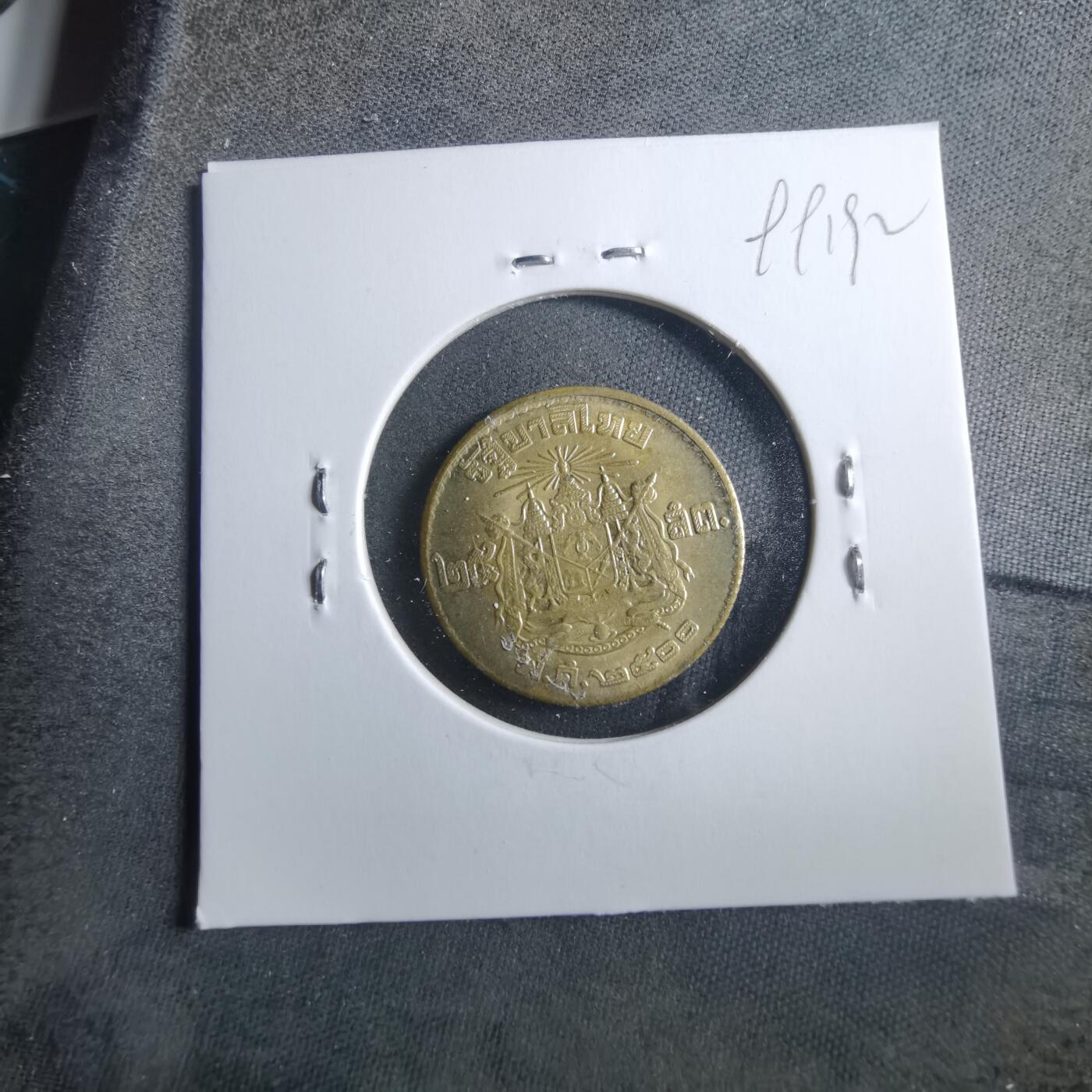 沼泽如烟--第899场 泰国