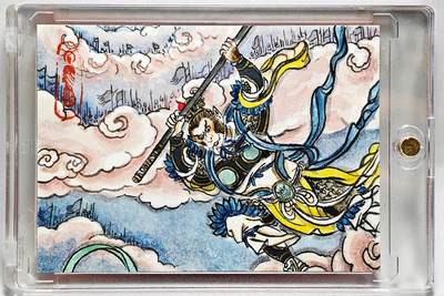 白泽拍卖卡牌手绘专场第28期（细雨生寒、寻梅闻香） - 2025 卢艺丰手绘卡 孙悟空大战二郎显圣真君 大闹天宫 1/2 卢艺丰背签绘 齐天大圣 卡砖封装