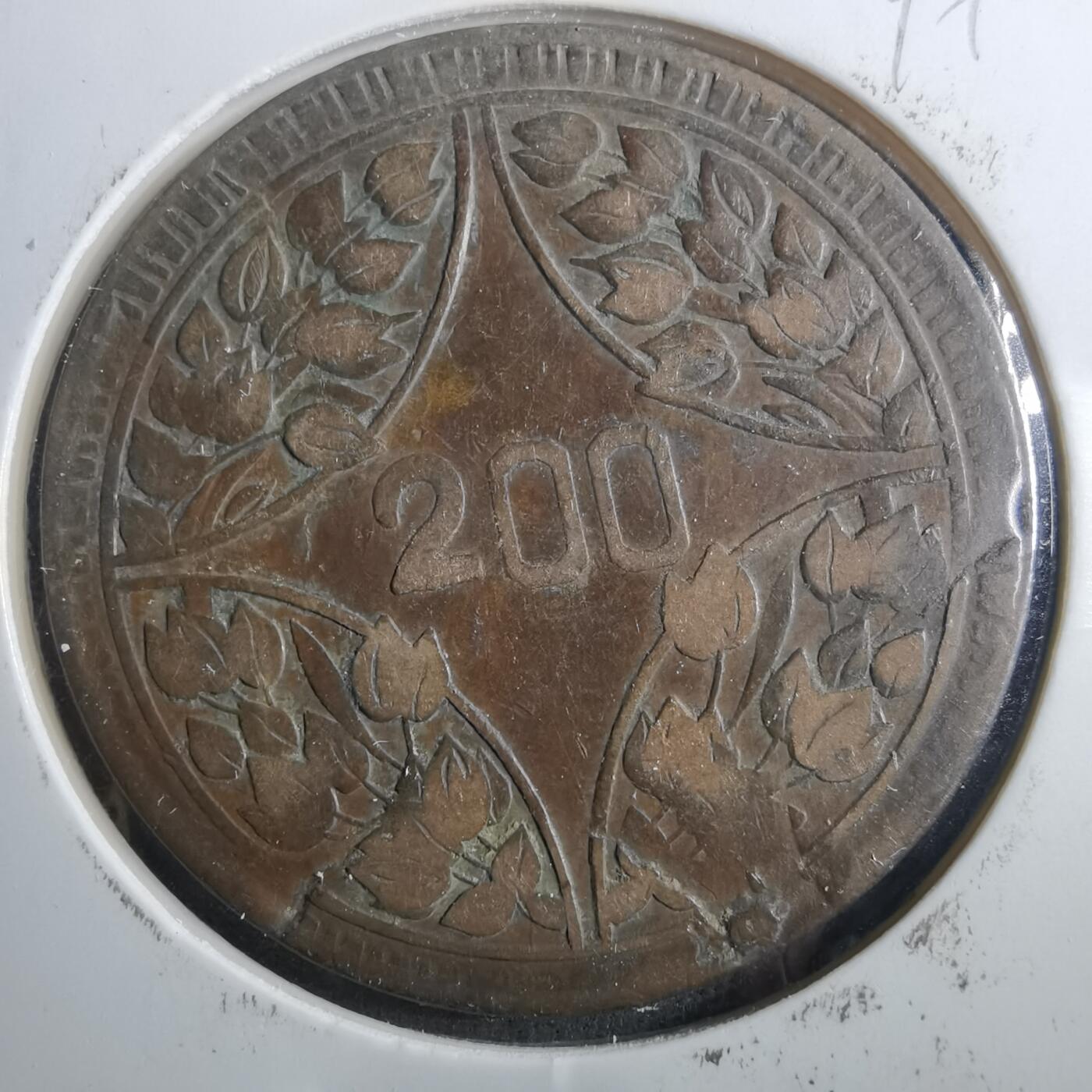 沼泽如烟--第899场