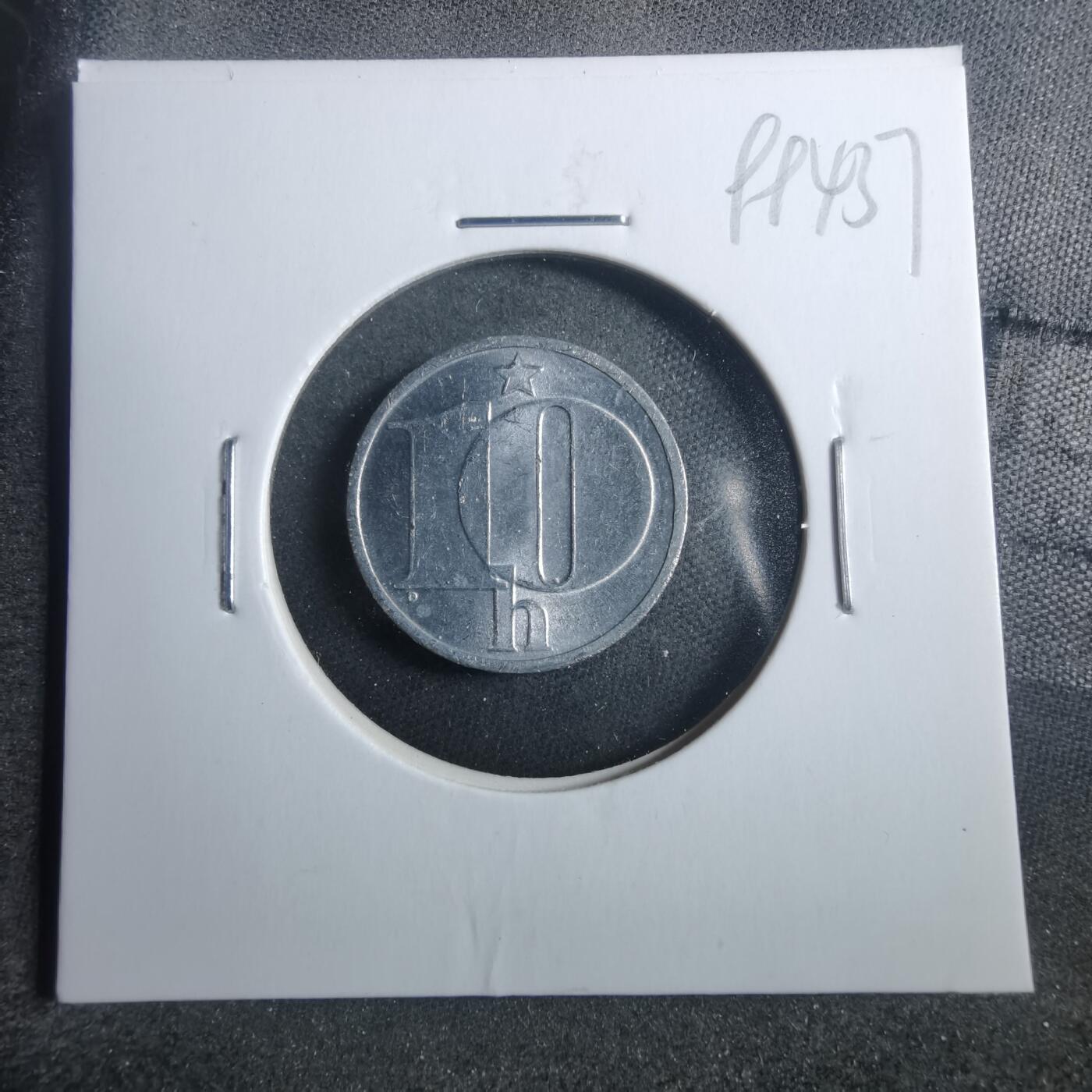 沼泽如烟--第899场 捷克斯洛伐克1987年10赫勒