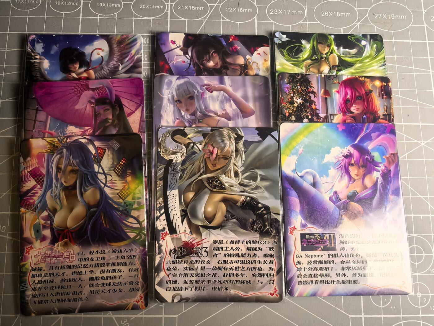 无佣金 不寄存 不收拍 链接少 我只是一个小小的卡牌收藏玩家  满150包邮非偏远  需要多宫大佬请私聊 部分卡牌设有底价（不想玩的那么累，即使有底价也会比市场价便宜的多，懂的自然懂） 拒绝小号抬价 大家放心拍 所有拍品部分套有卡膜 部分卡牌多宫 自制卡牌 不包厂瑕 放大镜 品控 勿拍 流拍商品会循环 感谢大家支持 留个关注 不定时上新 谢谢 白花恋诗卡牌 光刻美女9张 展示为卡背