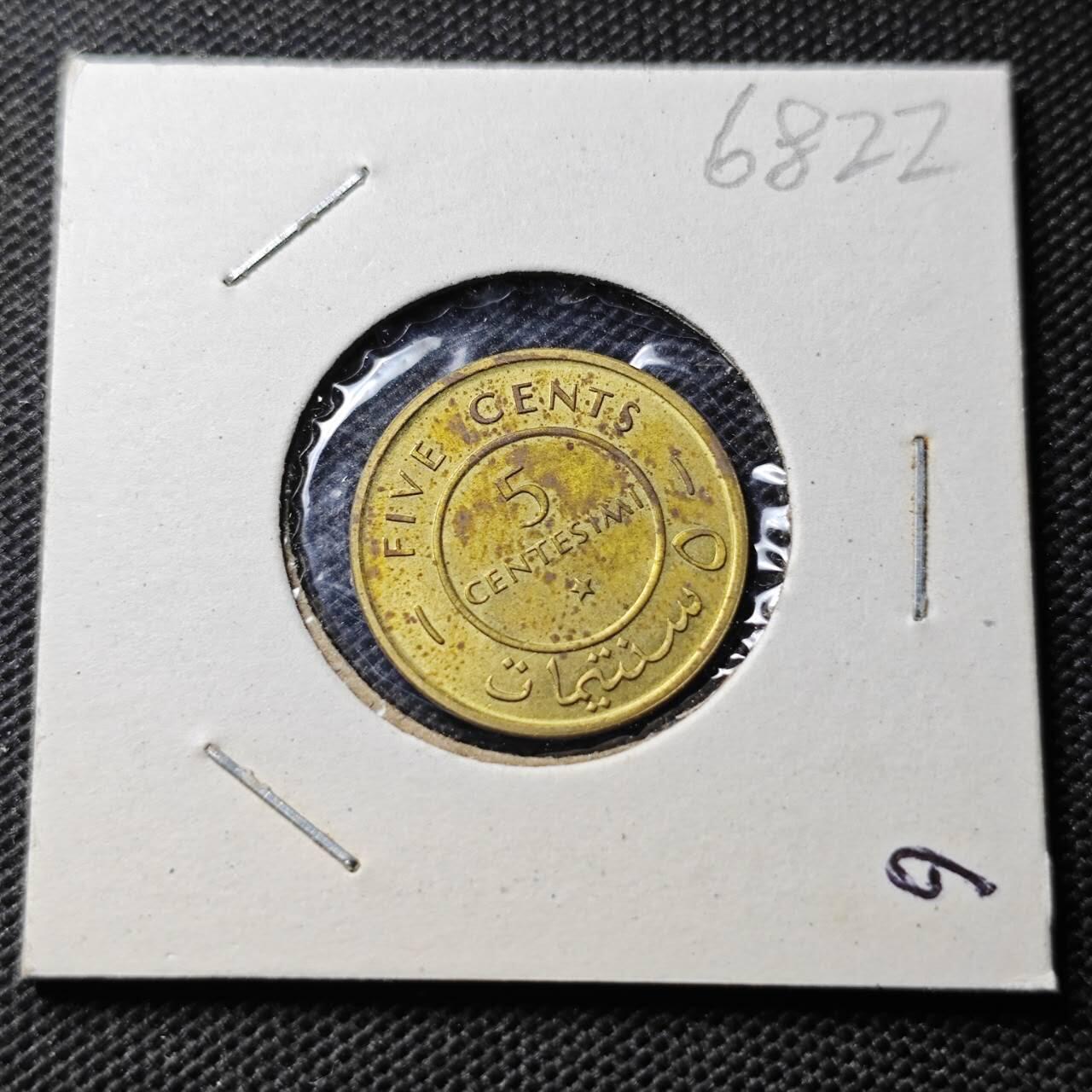 KK钱币收藏小铺  第368场  2月预留时间 周末发货  索马里5分铜币