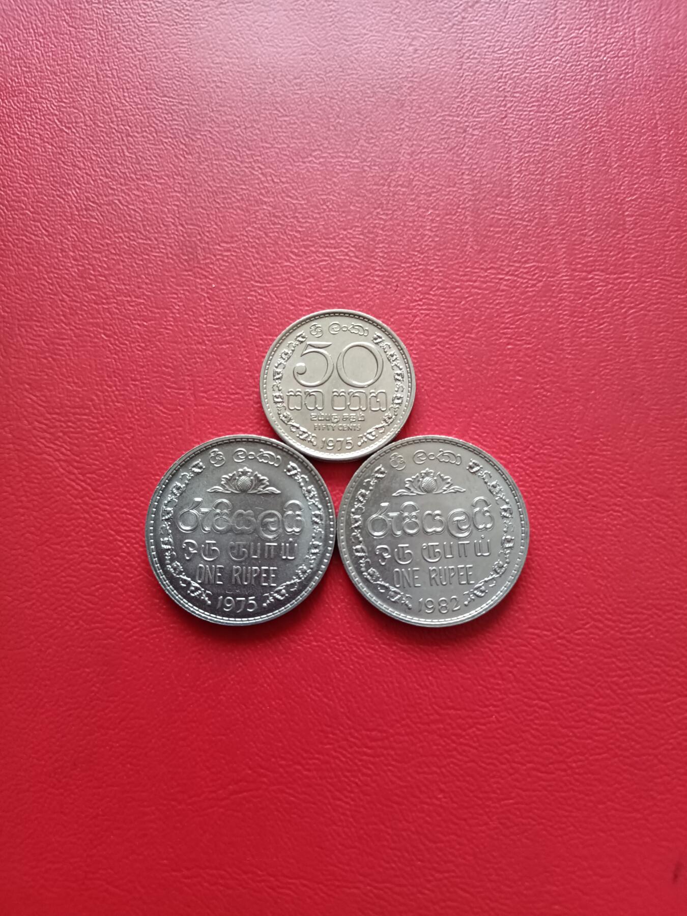 【云涧收藏】第七十八场 斯里兰卡1975/82年3枚原光品