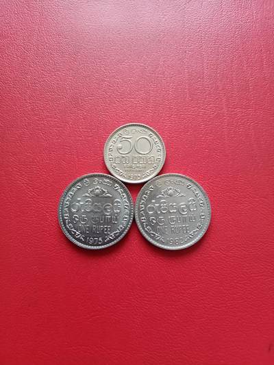 【云涧收藏】第七十八场 - 斯里兰卡1975/82年3枚原光品