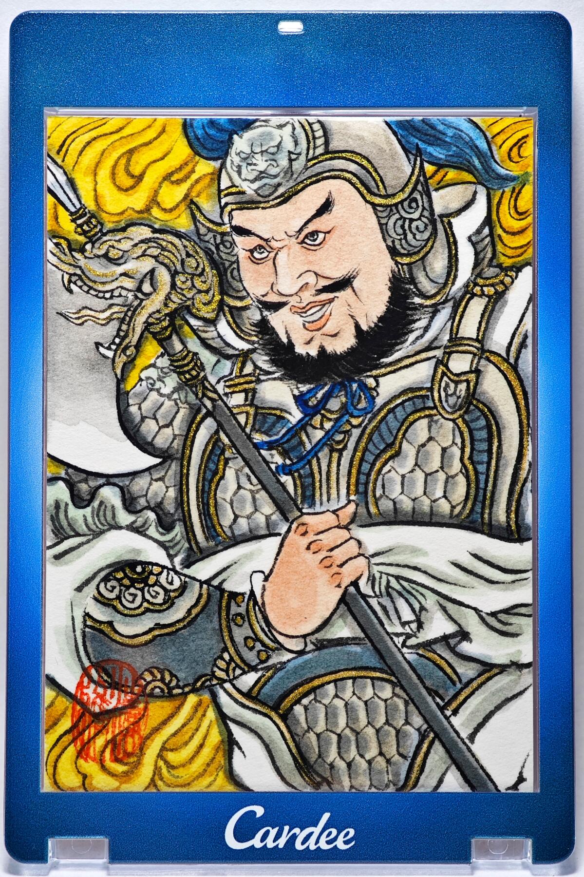 白泽拍卖卡牌手绘专场第28期（细雨生寒、寻梅闻香） 2025 卢艺丰手绘卡 程咬金  卢艺丰签题 卡砖封装