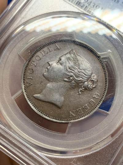 《竞宝斋》第437场 周日，周一2场连拍 （全场包邮） NGC MS62BN 英属海峡1845年小维1分大铜币，海峡首年，丝滑巧克力。漂亮的专属版本女王年轻头像，流通充分，大热品种，N盒AU58分SBP拍卖180美元不含佣成交，MS非常难得。背面支撑有磕，细节见图。