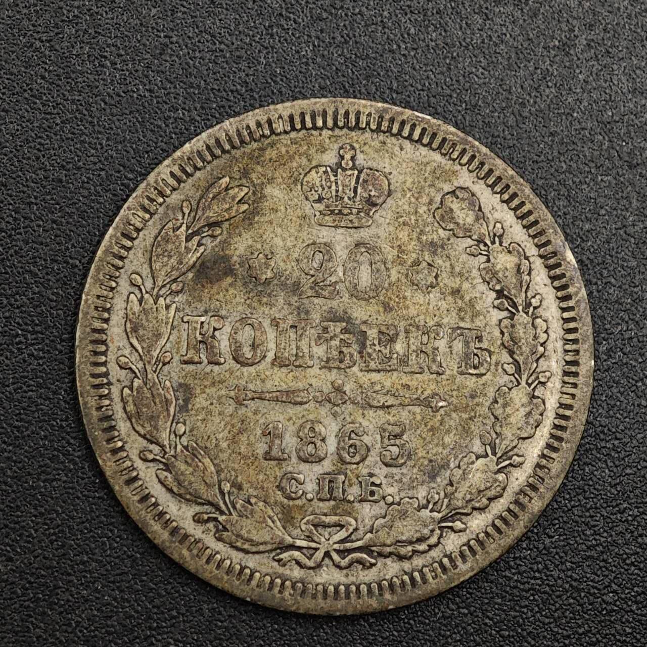 【淘币小摊】实时拍第七百九十五拍   银币套币场   满百包邮可预留二周 每周一统一发货  