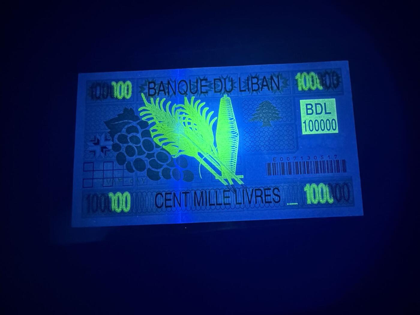 【炜奕收藏】，第五十期 1994年黎巴嫩10万里弗，UNC品相，首发年大票幅