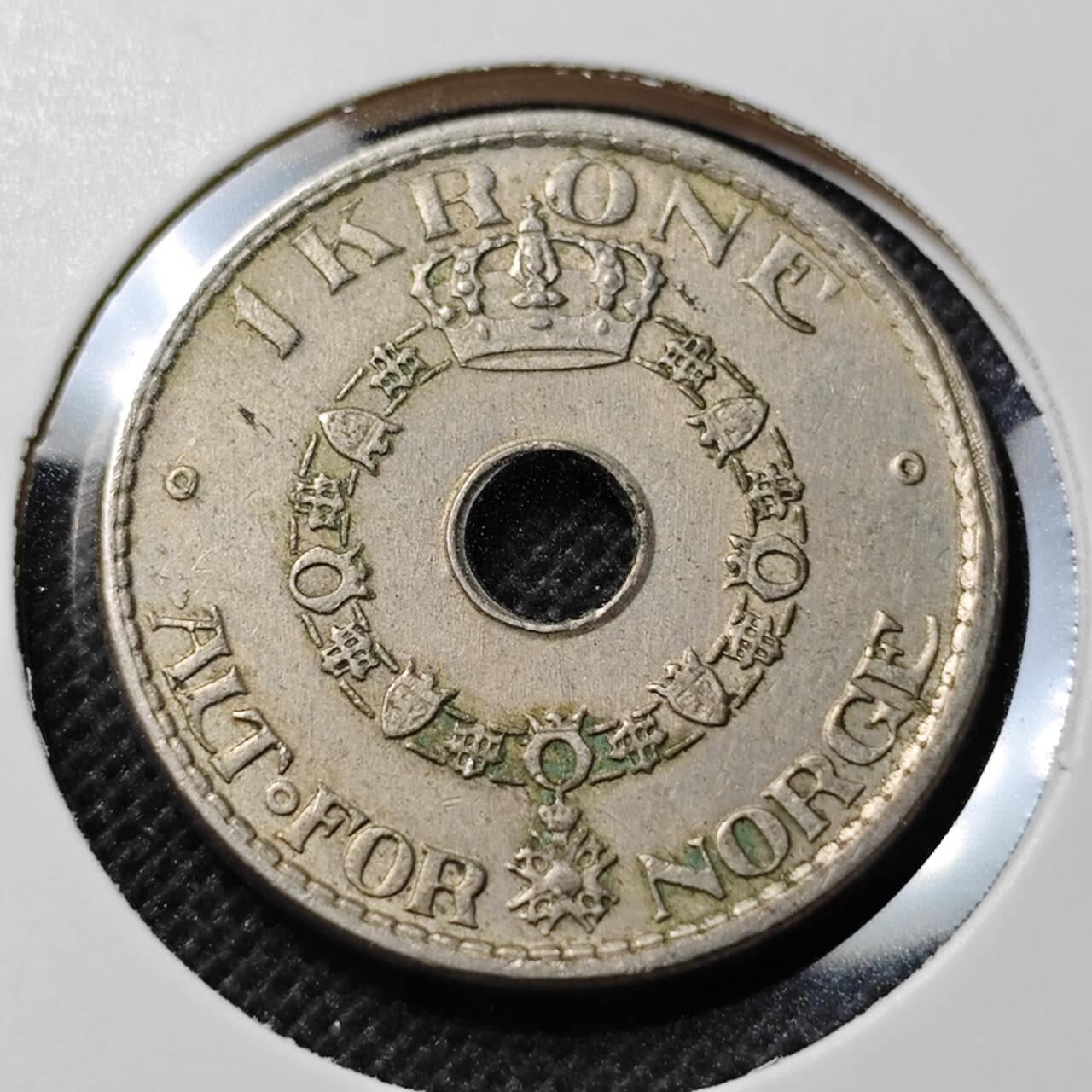 KK钱币收藏小铺  第368场  2月预留时间 周末发货  1946挪威1克朗