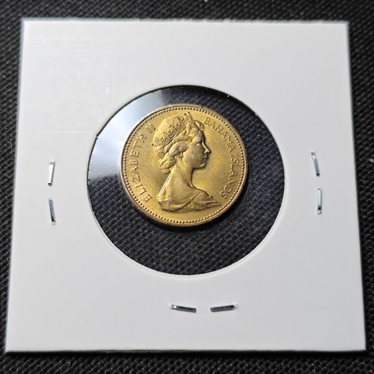 KK钱币收藏小铺  第368场  2月预留时间 周末发货  1970巴哈马1分铜币