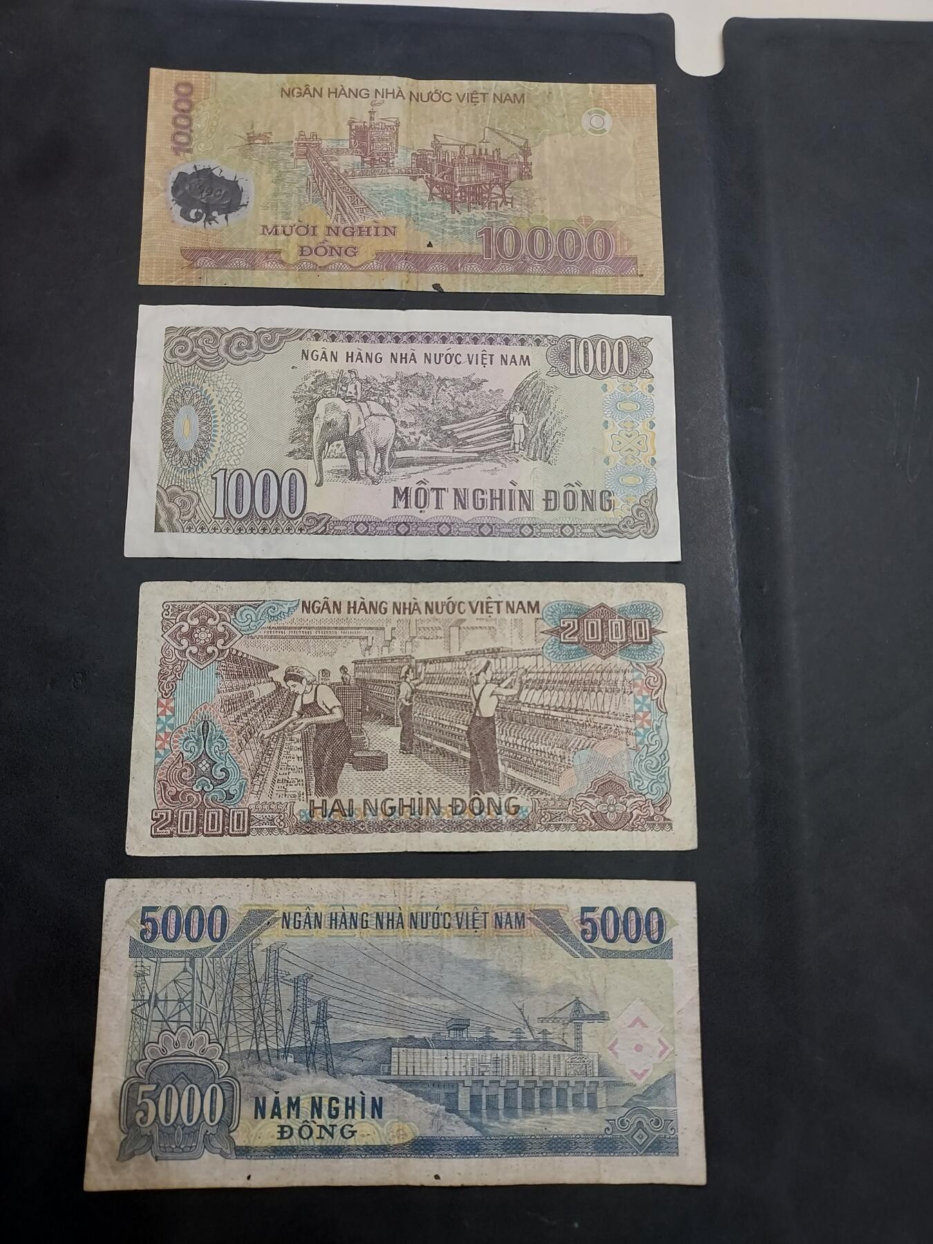 博彦收藏  11月15日 8点 钱币专场 越南旧版纸币4张 流通品