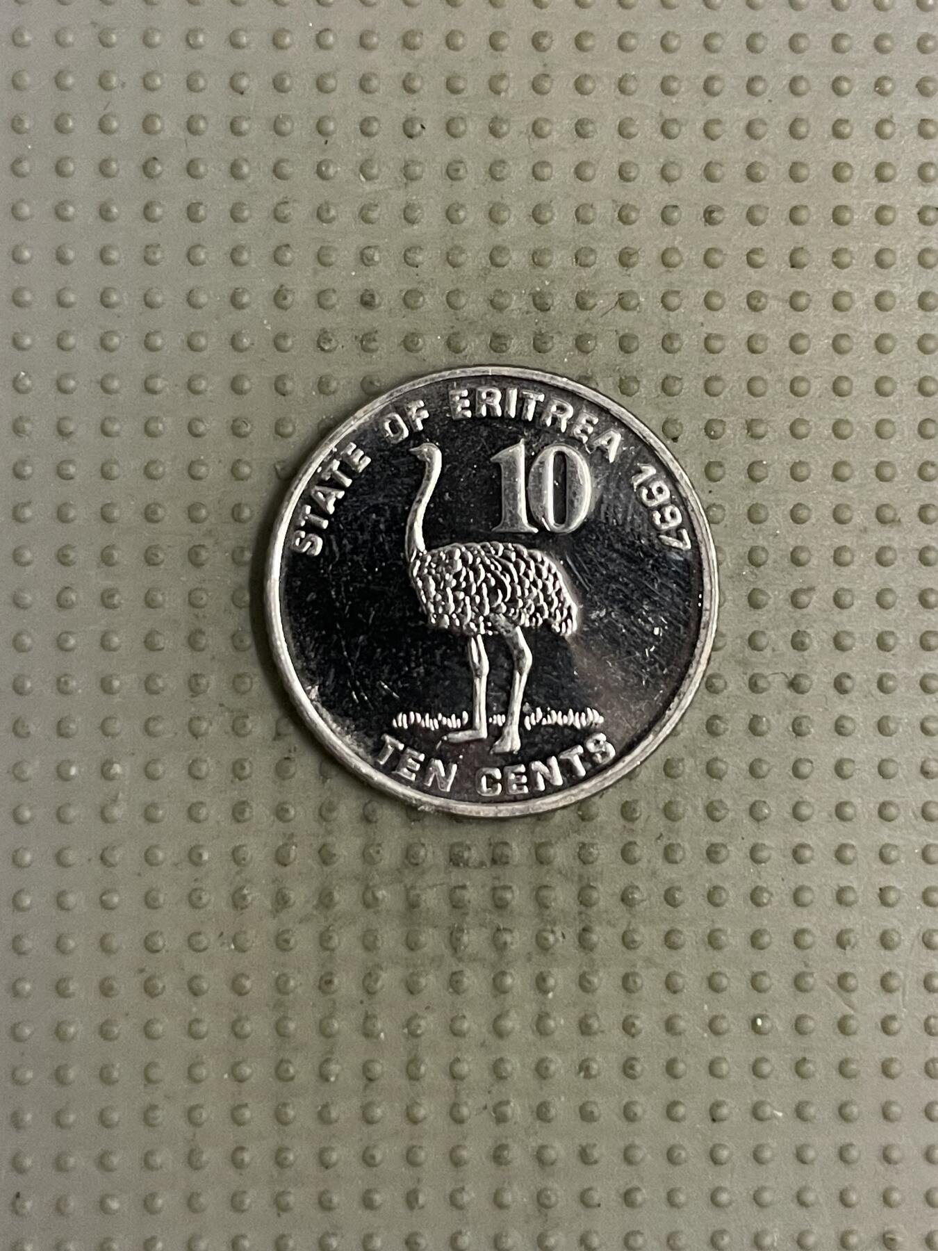 2025年第112场各国散币拍卖（总第112场） 厄里特利亚1991年10分