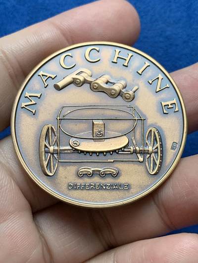 《竞宝斋》第437场 周日，周一2场连拍 （全场包邮） 两枚一组 达芬奇纪念章，44mm，铜质(34.9克)和镀银(34.4克)。