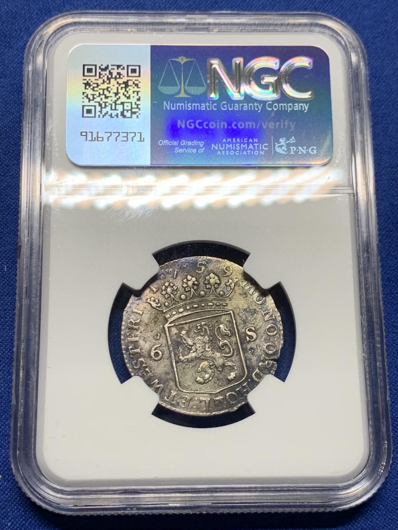 《竞宝斋》第437场 周日，周一2场连拍 （全场包邮）