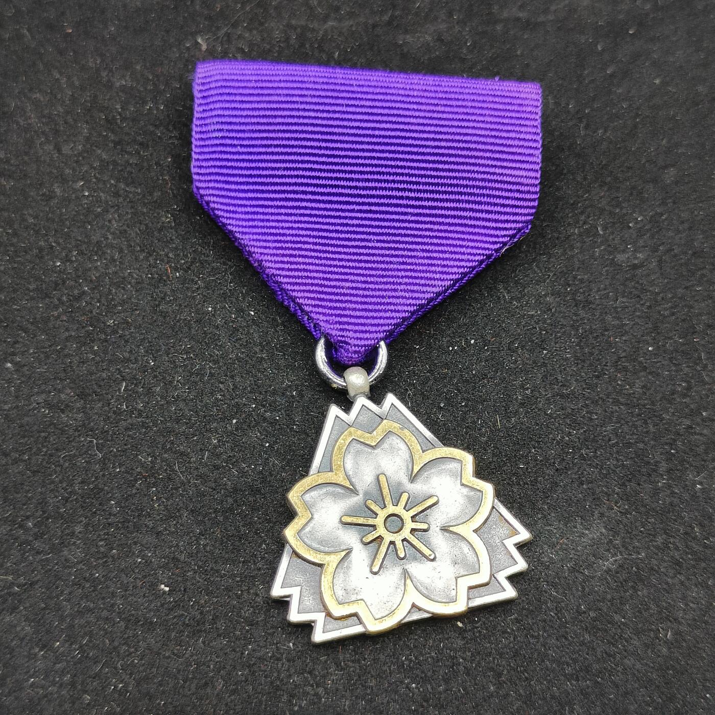 0元起拍勋章 第309期 咸鱼国勋章拍卖专场 11月12日（周三）下午6：00开始 日本讲员章