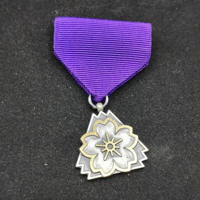 0元起拍勋章 第309期 咸鱼国勋章拍卖专场 11月12日（周三）下午6：00开始 - 日本讲员章