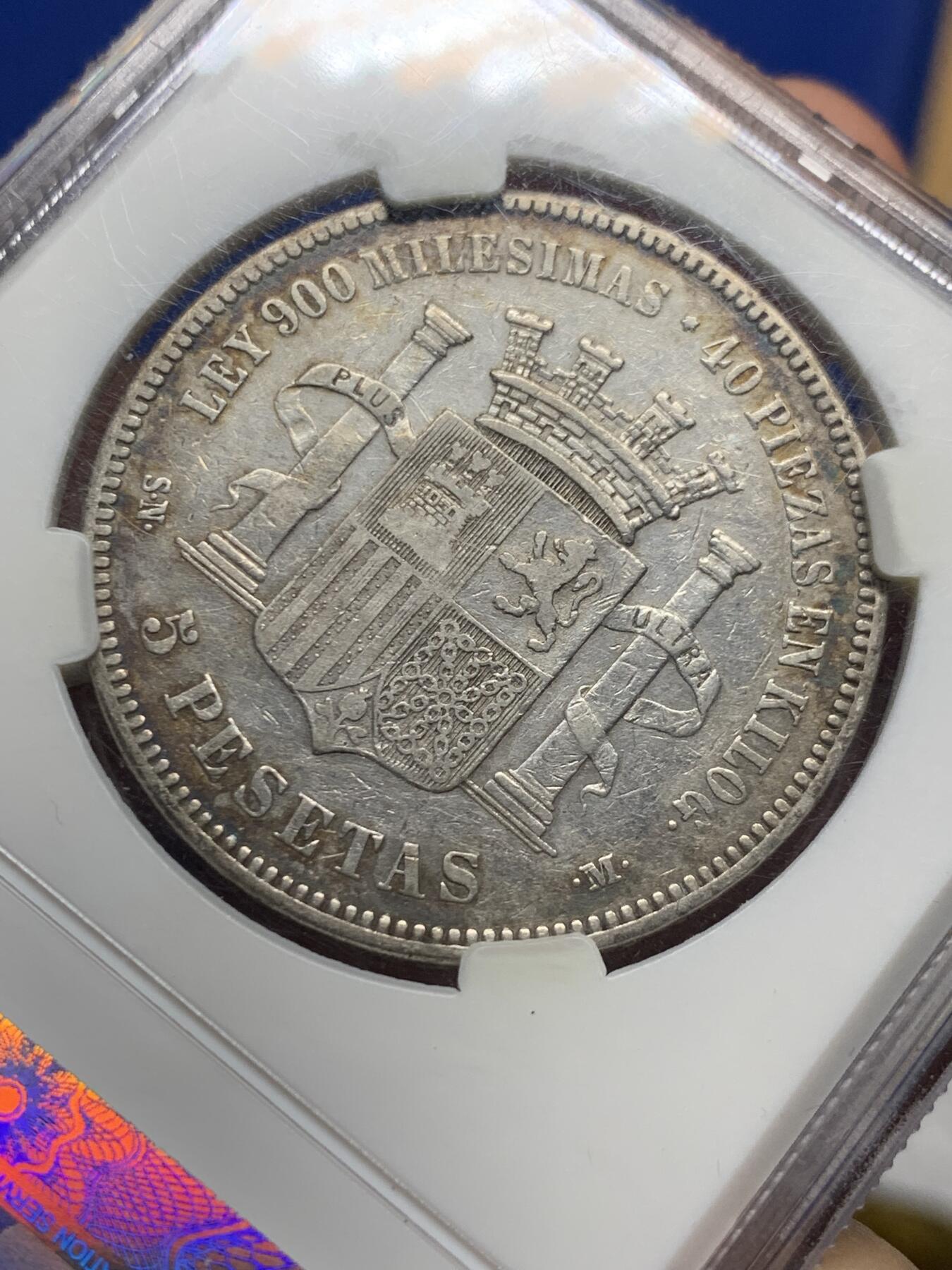 《竞宝斋》第437场 周日，周一2场连拍 （全场包邮） CNCS XF45 西班牙1870年拿花女神5比塞塔银币