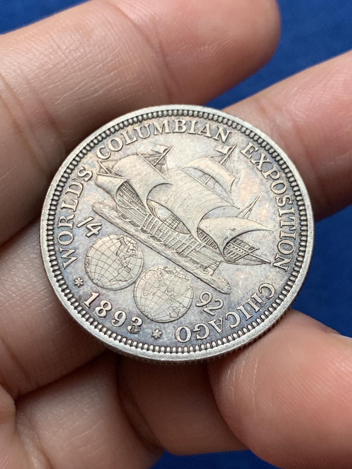 《竞宝斋》第437场 周日，周一2场连拍 （全场包邮） 美国1893年哥伦布纪念半美元银币