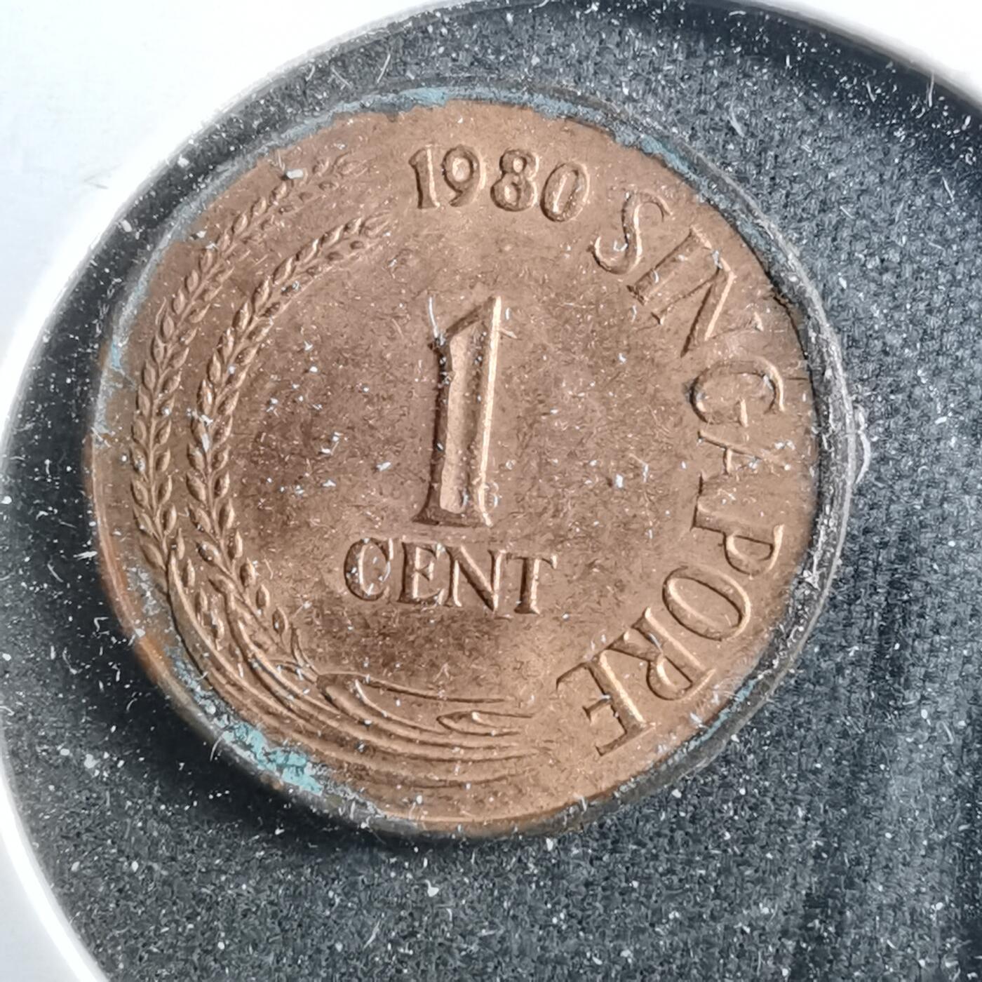 沼泽如烟--第899场 新加坡1980年一分