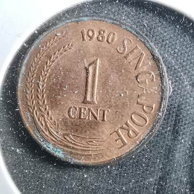 沼泽如烟--第899场 - 新加坡1980年一分