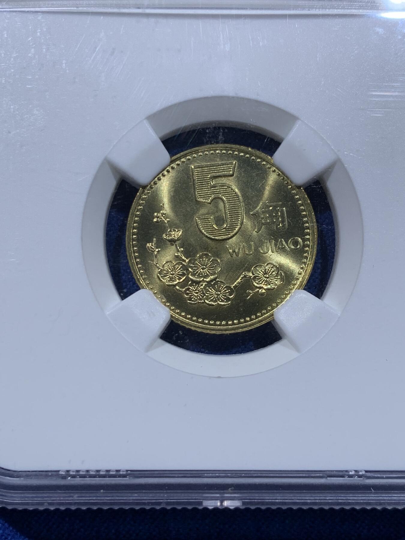 《竞宝斋》第437场 周日，周一2场连拍 （全场包邮）