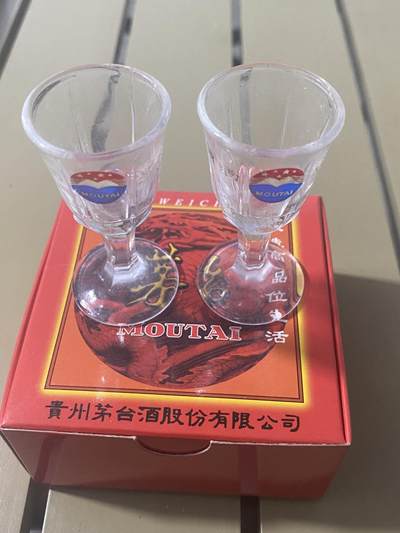 江南站杂件场 茅台酒厂小酒杯2个