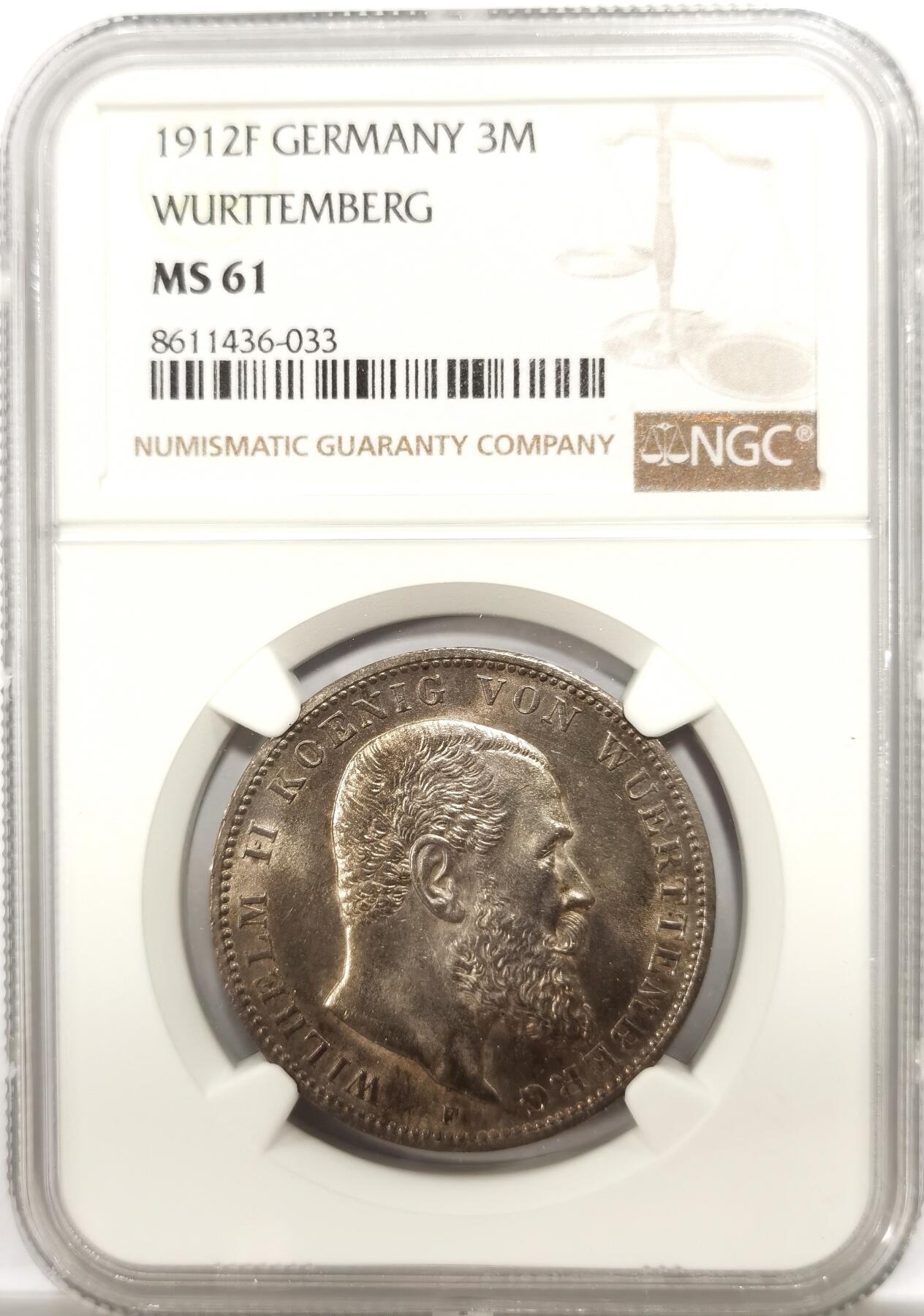 博洋堂世界钱币拍卖第146期（全场包邮） NGC MS61 德国符腾堡1912年威廉二世3马克银币