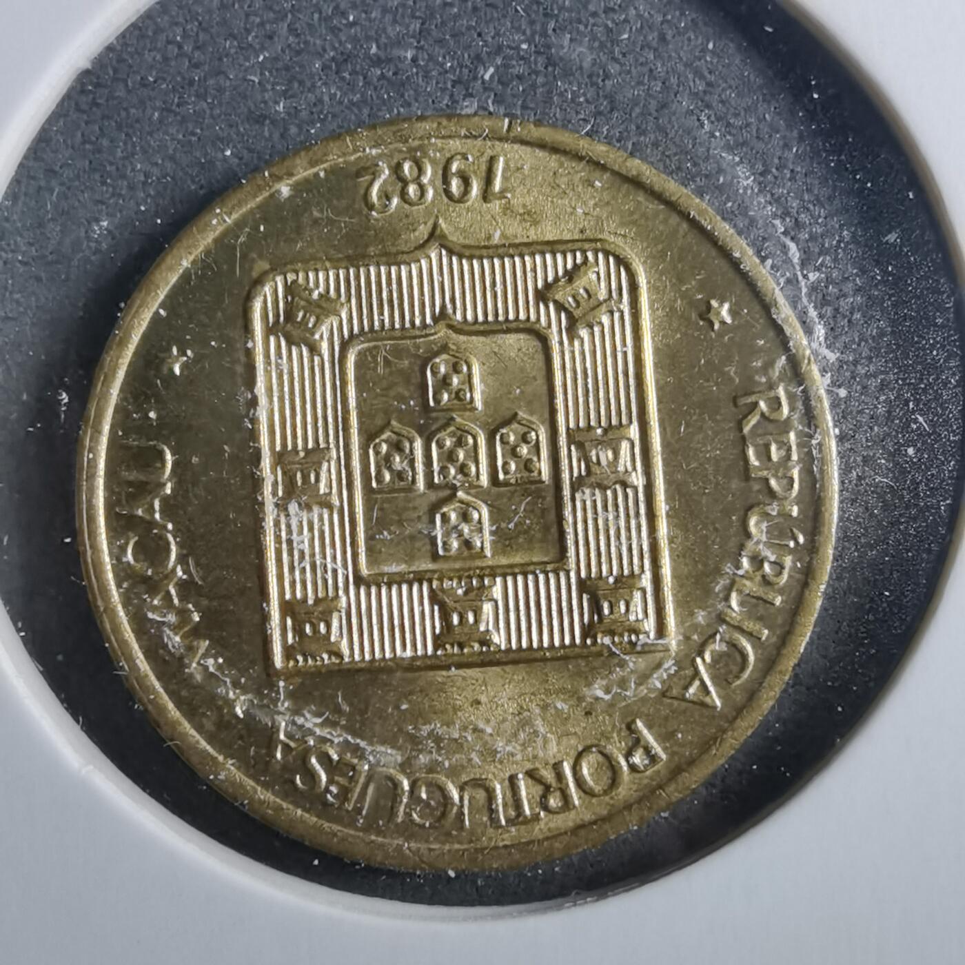 沼泽如烟--第899场 澳门1982年禄