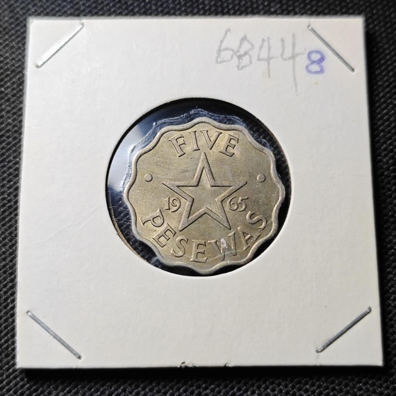 KK钱币收藏小铺  第368场  2月预留时间 周末发货  1965加纳5比塞瓦 好品